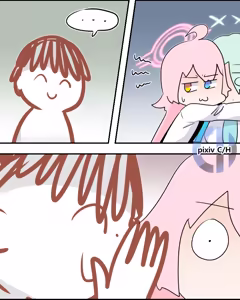 Page 1563 of C/H - preview thumbnail