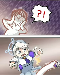 Page 272 of C/H - preview thumbnail