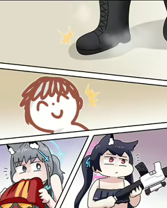 Page 410 of C/H - preview thumbnail