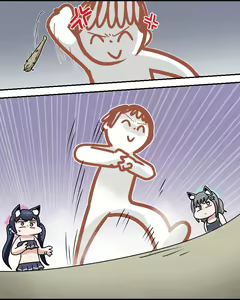 Page 412 of C/H - preview thumbnail