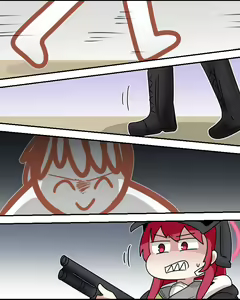 Page 413 of C/H - preview thumbnail