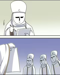 Page 429 of C/H - preview thumbnail