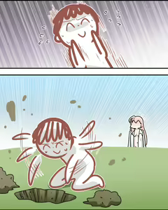 Page 446 of C/H - preview thumbnail