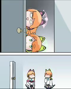 Page 489 of C/H - preview thumbnail
