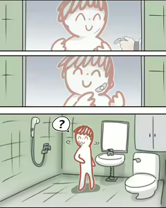 Page 533 of C/H - preview thumbnail