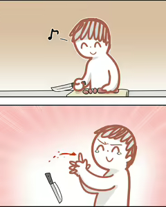 Page 534 of C/H - preview thumbnail