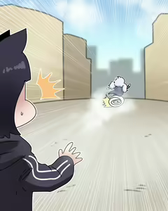 Page 558 of C/H - preview thumbnail