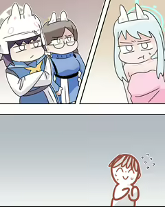 Page 579 of C/H - preview thumbnail