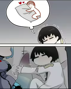 Page 639 of C/H - preview thumbnail