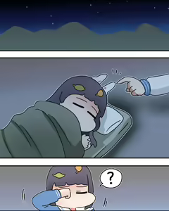 Page 674 of C/H - preview thumbnail