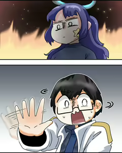 Page 71 of C/H - preview thumbnail