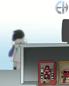 Page 729 of C/H - preview thumbnail