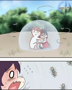 Page 752 of C/H - preview thumbnail