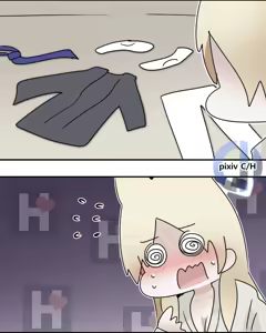 Page 792 of C/H - preview thumbnail