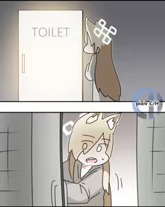 Page 793 of C/H - preview thumbnail