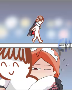 Page 871 of C/H - preview thumbnail