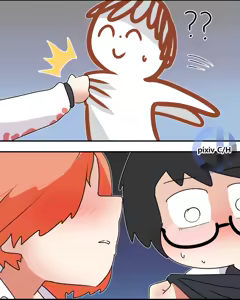 Page 874 of C/H - preview thumbnail