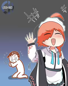 Page 876 of C/H - preview thumbnail