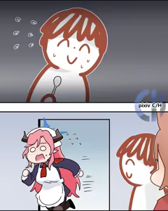 Page 885 of C/H - preview thumbnail
