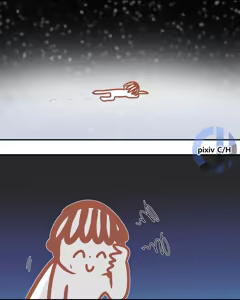 Page 933 of C/H - preview thumbnail