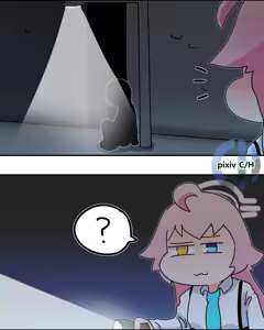 Page 996 of C/H - preview thumbnail