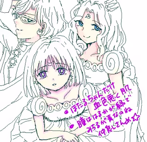 Page 168 of sailor moon art compilation - preview thumbnail