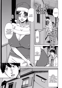 Sabishi Tsuma Hinako (47-sai)｜Hinako, La Esposa Solitaria — hentai manga cover on Fhentai