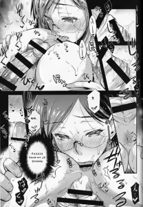 Page 12 of Teitoku Manual - preview thumbnail