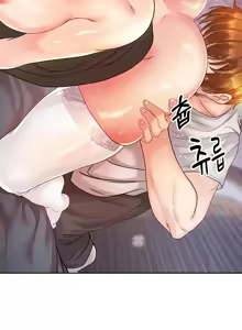 Page 168 of 转生恶魔的后宫复仇 | Revenge by Harem 1-44 - preview thumbnail