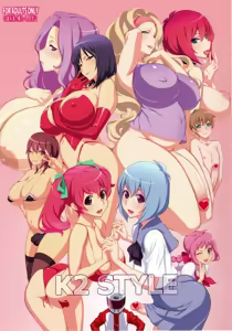 K2 Style — hentai manga cover on Fhentai