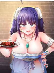 Page 247 of 在貞操顛倒的世界裡攻略女性反轉人生_1_37話完結 - preview thumbnail