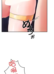 Page 654 of 在貞操顛倒的世界裡攻略女性反轉人生_1_37話完結 - preview thumbnail
