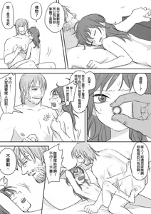 Page 155 of 仴 - preview thumbnail