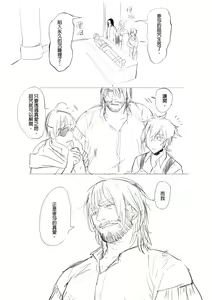 Page 262 of 仴 - preview thumbnail