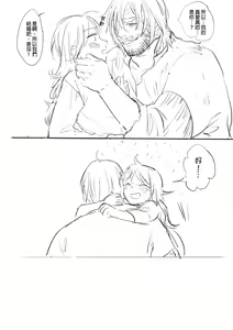 Page 264 of 仴 - preview thumbnail