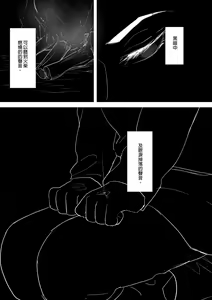 Page 272 of 仴 - preview thumbnail