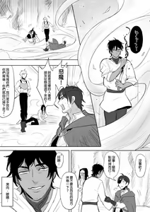Page 281 of 仴 - preview thumbnail