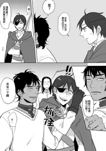 Page 282 of 仴 - preview thumbnail