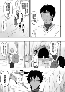 Page 284 of 仴 - preview thumbnail