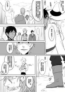 Page 286 of 仴 - preview thumbnail