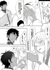 Page 294 of 仴 - preview thumbnail