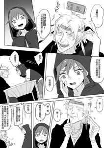 Page 321 of 仴 - preview thumbnail