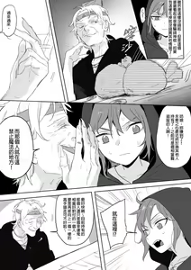 Page 322 of 仴 - preview thumbnail