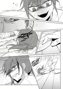 Page 335 of 仴 - preview thumbnail