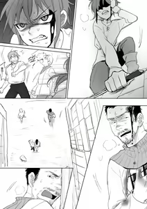 Page 336 of 仴 - preview thumbnail