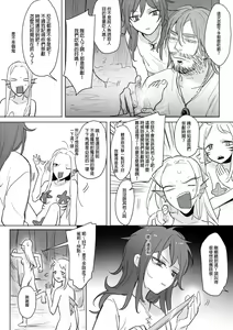 Page 394 of 仴 - preview thumbnail