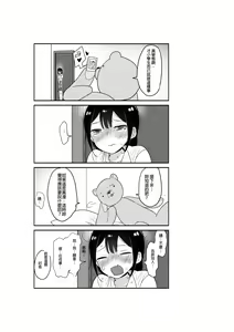 Page 404 of 仴 - preview thumbnail