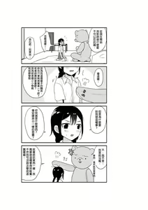 Page 405 of 仴 - preview thumbnail