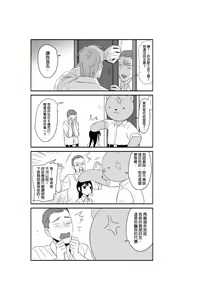 Page 416 of 仴 - preview thumbnail