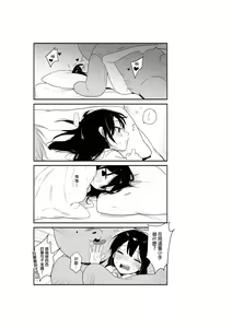 Page 436 of 仴 - preview thumbnail